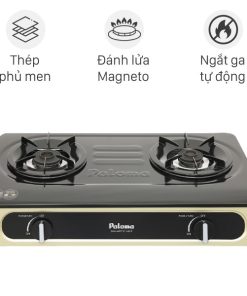Bếp ga đôi Paloma PA-V71EG